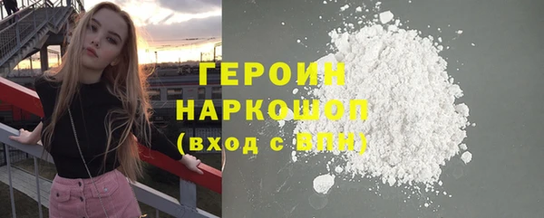 ECSTASY Волосово