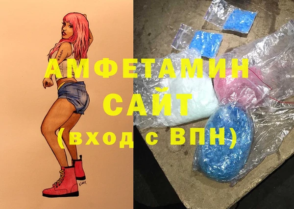 ECSTASY Волосово