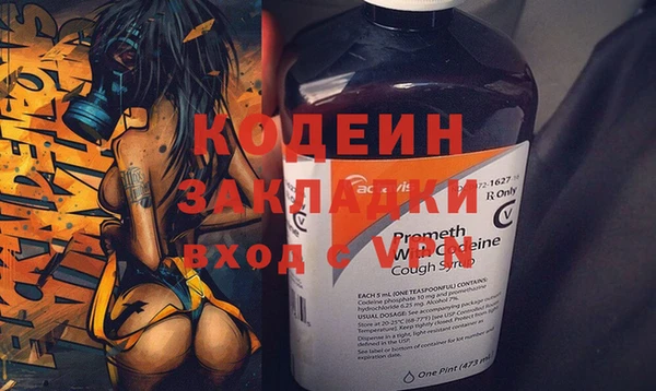 ECSTASY Волосово
