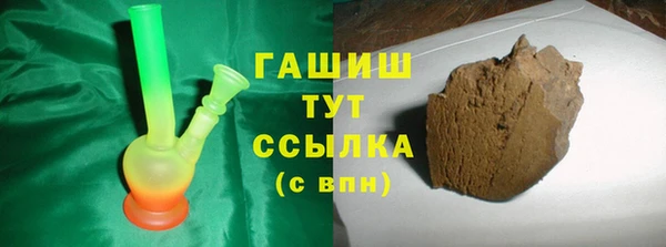 ECSTASY Волосово