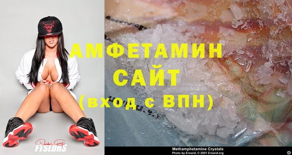 ECSTASY Волосово