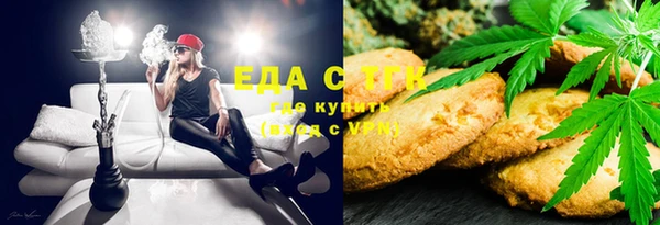 ECSTASY Волосово