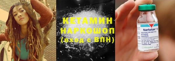 ECSTASY Волосово